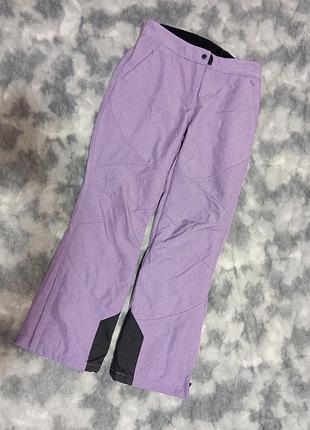 Женские лыжные брюки лавандовые в идеальном состоянии