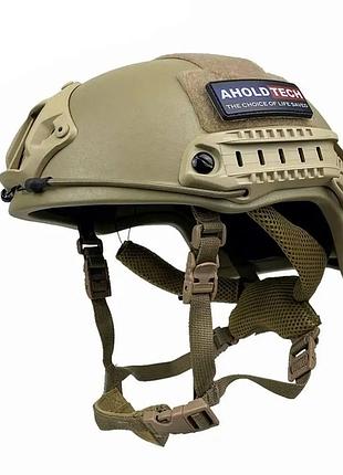 Защитный кевларовый шлем fast team wendy aholdtech f-s02 iiia для спецподразделений iiia бронешлем койот dm-11