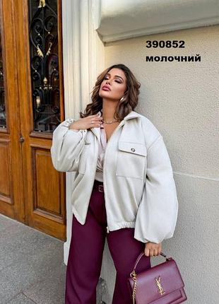 Новая шикарная зимняя куртка бомбер женский размер 48-52