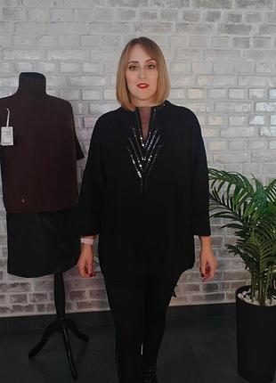 Блуза нарядна з камінцями ексклюзив турція батал 52-58