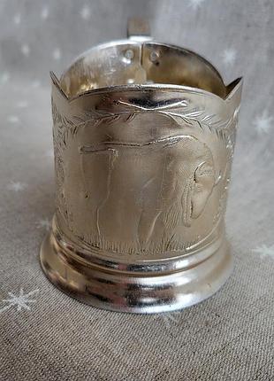 Подстаканник алюминий зубр
