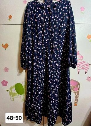 Женское платье