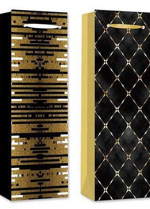 Яскравий дитячий пакет c 75746 (720) з різноманітними веселими малюнками