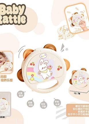 Развлекательная погремушка 2510 (300) в слюде