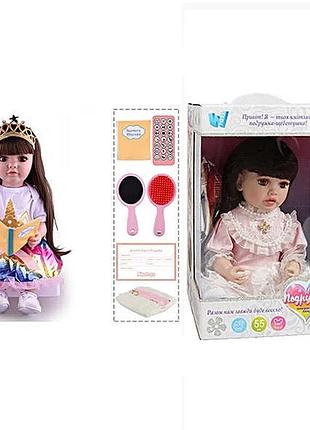 Мультимедийная игрушка tk 3239-05 (9) "wtoys" с украинским озвучиванием, высотой 55 см, пультом управления, на батарейках, с