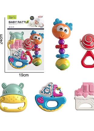 Яскраве брязкальце 8436-11 (144/2) в пакеті для малюків