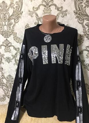 Фирменный свитер