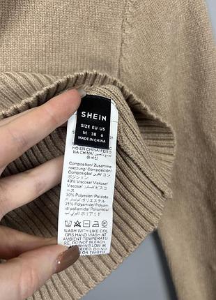 Shein вкорочений светрик 4