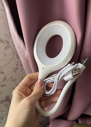 Лампа діодна