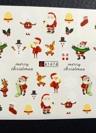 Наклейки слайдеры для дизайна ногтей маникюра педикюра новогодние