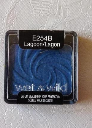 Одноцветные тени wet n wild coloricon eye shadow single e254b lagoon2 фото