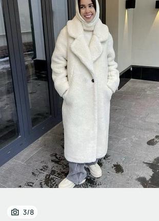 Шуба тедди довга на мороз до -20