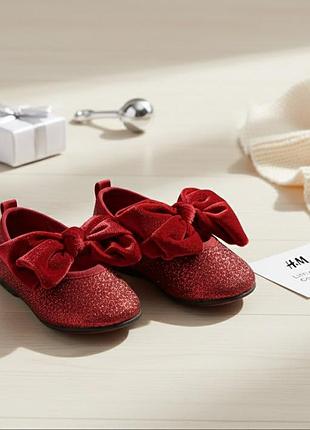 Черевички h&m (туфлі)