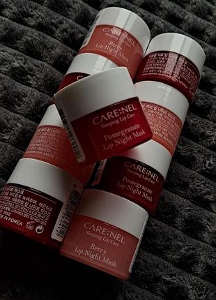 Care:nel sleeping lip care - оригинал из кореи