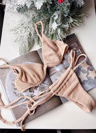 Бежевий роздільний купальник