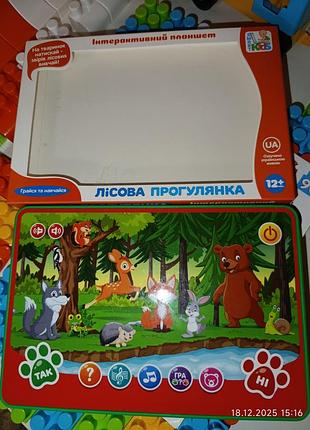 Інтерактивна іграшка планшет лісова прогулянка тваринки