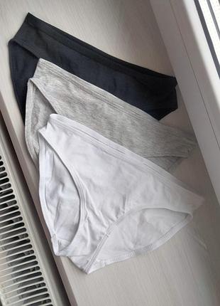 Труси, трусики,