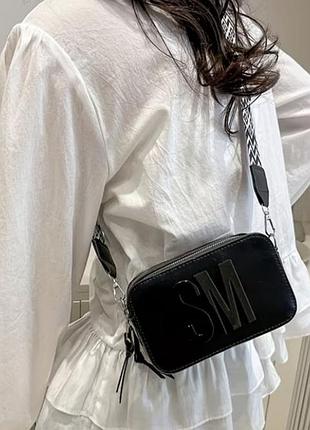 Чорна сумка маленька