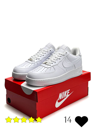 Унісекс кросівки nike air force 1: легендарна класика на кожен день