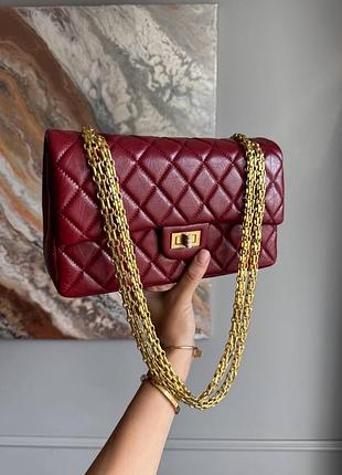 Жіноча бордова сумка шкіряна