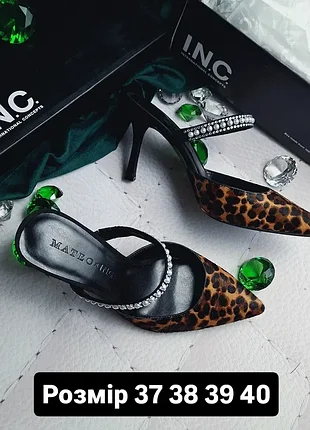 I.n.c. оригінал мюлі на шпильці з хутром поні під леопард