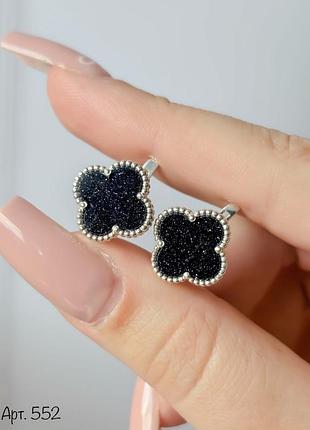 Срібні сережки клевер з авантюрином (родій / позолота)