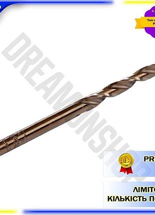 Dm сверло по металлу спецификация 2.2 apro 3,3 мм кобальт co/m35 для сверления стали и сплавов набор 5 spe|lz