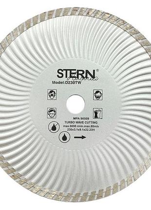 Диск алмазний stern 230мм турбохвиля (п-ad-8400)