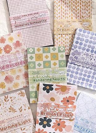 Папір для скрапбукінгу