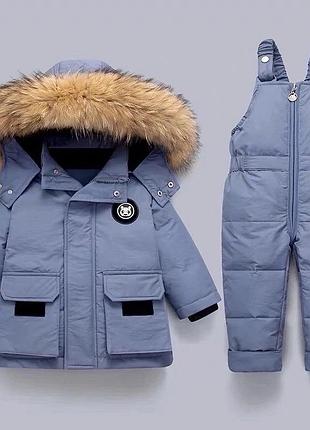 Распродажа 🔥 зимний костюм на пуху с натуральным мехом детский для мальчика