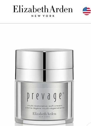 Новый крем для лица elizabeth arden prevage® multi-restorative soft cream 50ml