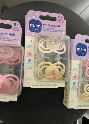 Новые пустышки mam perfect nuit ночные 2-6 и 6+ місяці мам нові пустушки