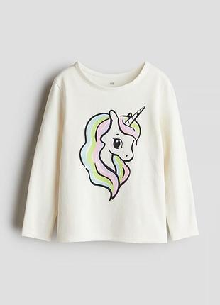Дитячий лонгслів з єдинорогом h&m