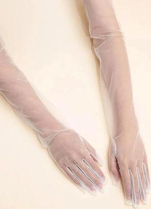 Рукавички фатинові довгі білі