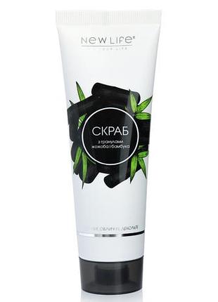 Скраб для лица шеи и декольте для всех типов кожи 80 мл новая жизнь