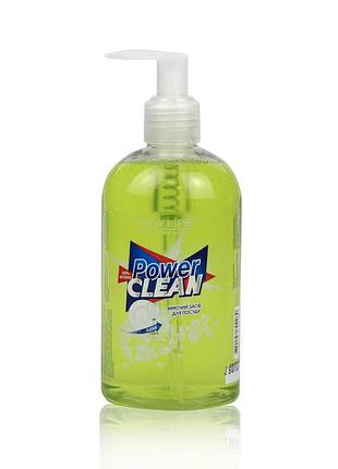 Эко моющее средство новая жизнь для посуды 350 мл с дозатором зеленое яблоко