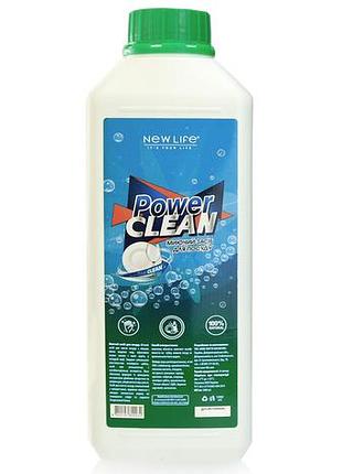 Эко моющее средство новая жизнь для посуды 1000 мл без дозатора зеленое яблоко