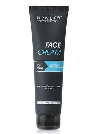 Крем косметический для мужчин 100 мл мягкая кожа без раздражений новая жизнь