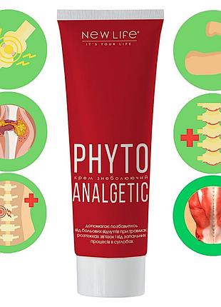 Крем обезбаливающий фито анальгетик новая жизнь (new life) для суставах, связок, при травмах 80 мл
