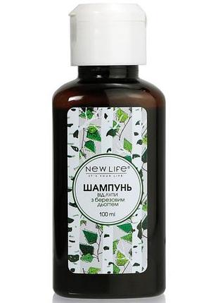 Шампунь проти лупи з березовим дьогтем без лаурилсульфат натрію, 100 мл