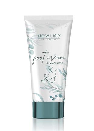 Крем для стоп 50 мл для тщательного ухода за кожей стоп new life