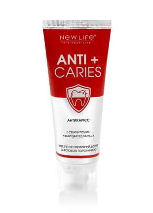Зубна паста нове життя антикарієс 75 мл профілактика карієсу пародонтозу гінгівіту та стоматиту