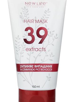 Маска от выпадения волос 39 экстрактов трав новая жизнь 150 мл