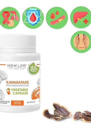 Kawaratake (каваратаке) добавка дієтична нове життя (new life) 60 капсул