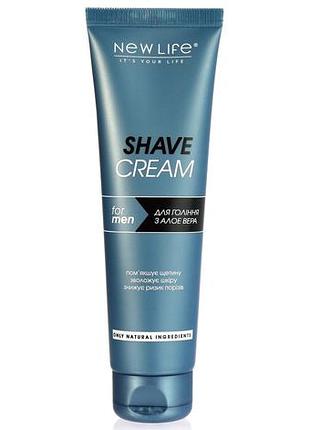 Крем для бритья с алоэ вера новая жизнь (new life) 100 мл