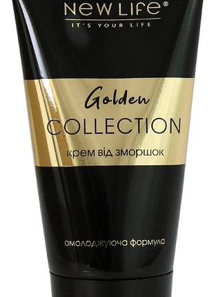 Крем від зморщин 50 мл із біо золотом нове життя