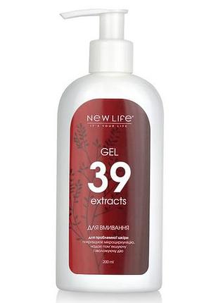Гель для умывания 39 экстрактов новая жизнь для проблемной кожи профилактика и лечение угревой сыпи 200 мл