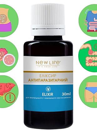 Антипаразитарный эликсир добавка диетическая новая жизнь (new life) 30 мл