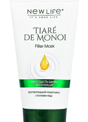 Маска филлер ночная tiaré de monoi 50 мл новая жизнь