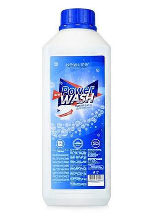 Рідке еко пральний засіб нове життя для білих речей 1000 мл